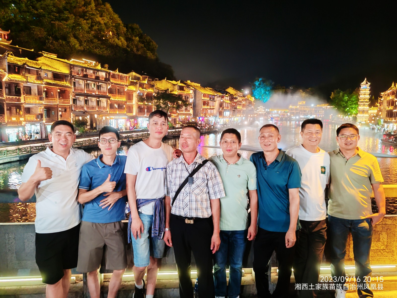 1695089089124352.jpg 1695089089124352.jpg